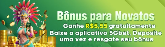 5526  Rebate