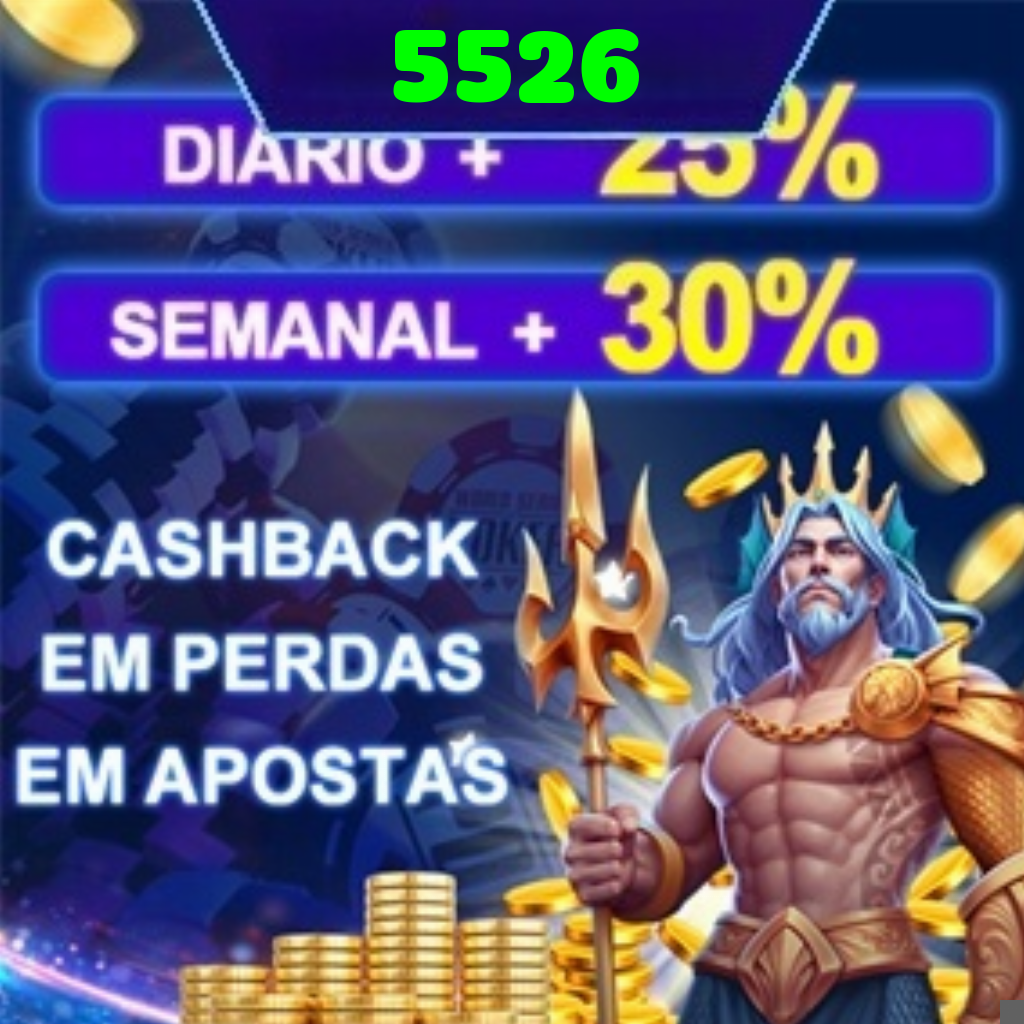 5526 Rebate